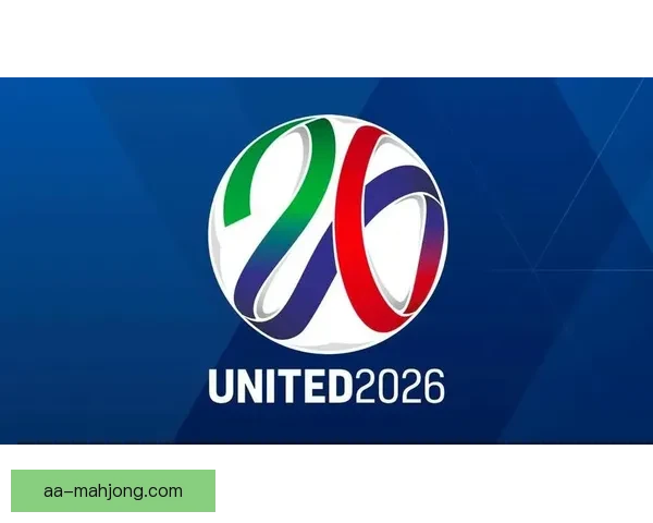 2026世界杯组委会宣布赛事将全面启用环保生物降解球票