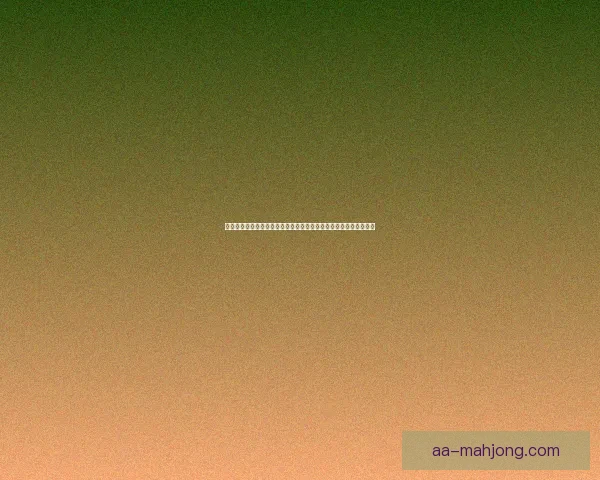 亚洲杯阵容调整对球队战术体系与整体竞争格局影响深度分析全局观