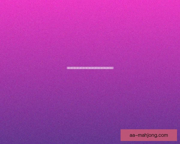 今夜世界杯热点国家队名单对位解析与主帅发言关键信息解读全面前瞻 今夜世界杯热点国家队名单对位解析与主帅发言关键信息解读全面前瞻
