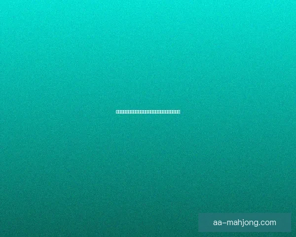 以整体观赏性评估为导向的足球赛事质量综合研究路径探析