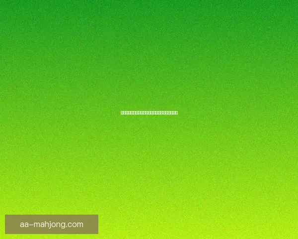 纳瓦斯租借诺丁汉森林结束重返巴黎重启职业新篇章